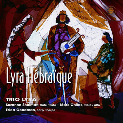 Lyra Hébraïque - Trio Lyra